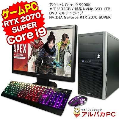 Qoo10] 【中古】 GeForce RTX 207