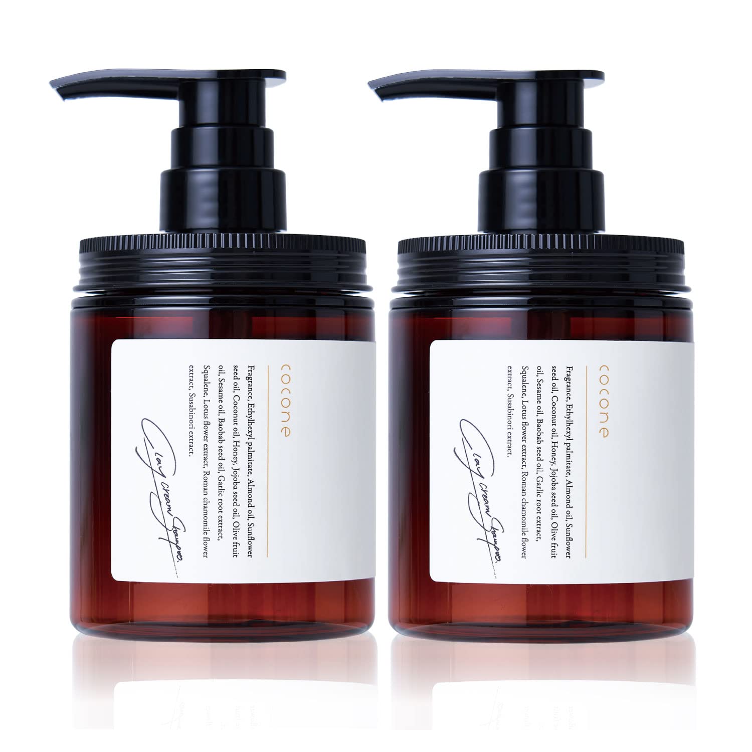 クレイクリームシャンプー cocone ココネ [ シャンプー クリームシャンプー オールインワン オーガニック 潤い 時短 ] はぐくみプラス 2本セット (アールグレイベルガモット)