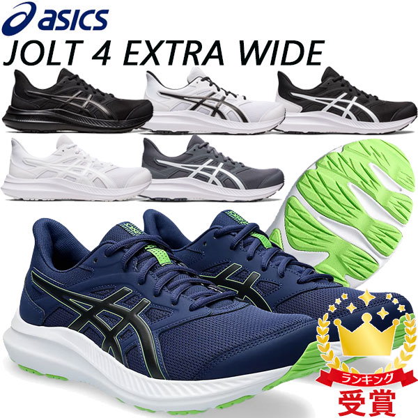 [Qoo10] アシックス asics アシックス ランニングシュー