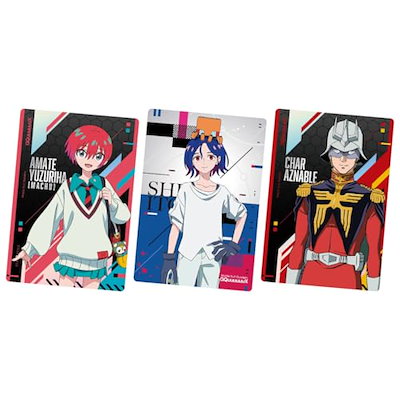 他サイト： バンダイ() 機動戦士Gundam GQuuuuuuX カードウエハース バニラクリーム味 ウエハース 食玩 【BOX販売/20個セット】の商品画像
