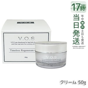 Qoo10] WRINKLE TURN QUEEN HOLIDAY 24K Go : スキンケア