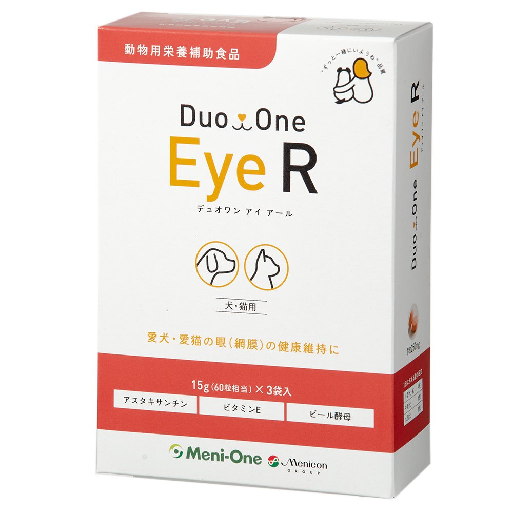 Ｄｕｏ　Ｏｎｅ　Ｅｙｅ　Ｒ（デュオワンアイアール）　犬猫用　１８０粒（６０粒X３袋）　ＣＲＣ45―40―30―00―00