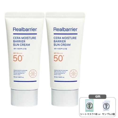 [1+1] セラ 水分バリア サンクリーム 50mL / トーンアップ 美 白効果 紫外線対策 しっとり肌 保湿ケア 敏感肌用 保湿 乾燥肌用 UVカット 肌のトーンアップ