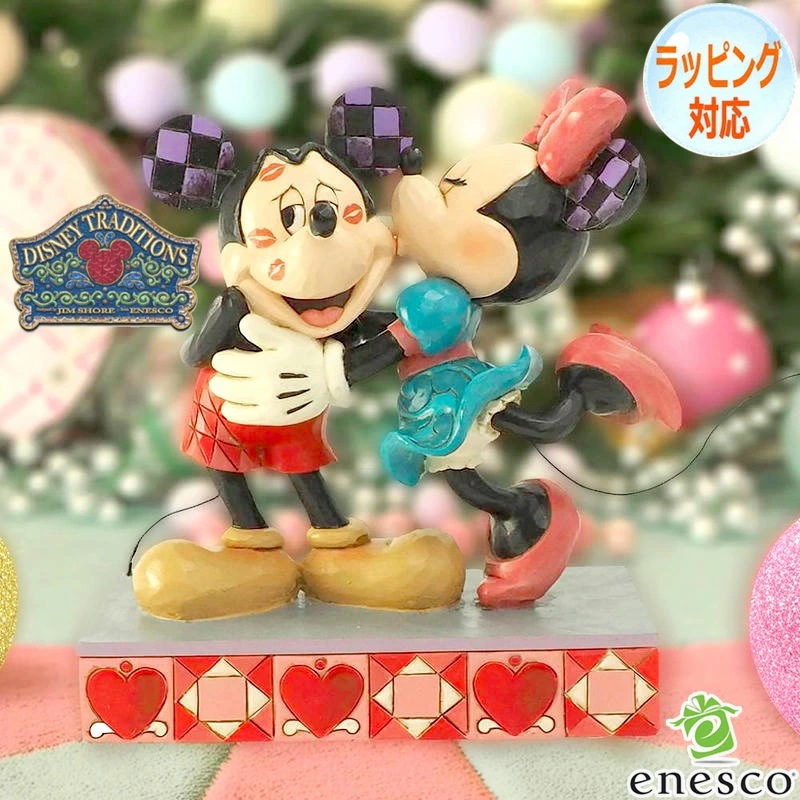ミッキー＆ミニー キスマーク ミッキーマウス ミニーちゃん フィギュア 置物 人形 ディズニー トラディション ギフト インテリア コレクターズアイテム 正規輸入品 Disney Traditions