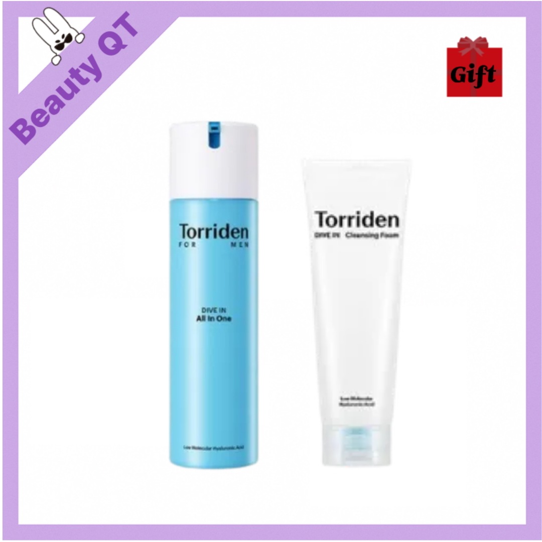 [1+1ダブル企画] ダイブインホメン 低分子ヒアルロン酸 オールインワン 200g+クレンジングフォーム 150ml /ヒアルロン酸/保湿クリーム/ 鎮静/弾力/保湿/栄養/韓国 スキンケア