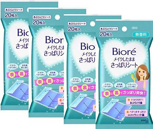 ビオレメイクしたままさっぱりシート　無香料 20枚入り 【4点セット】