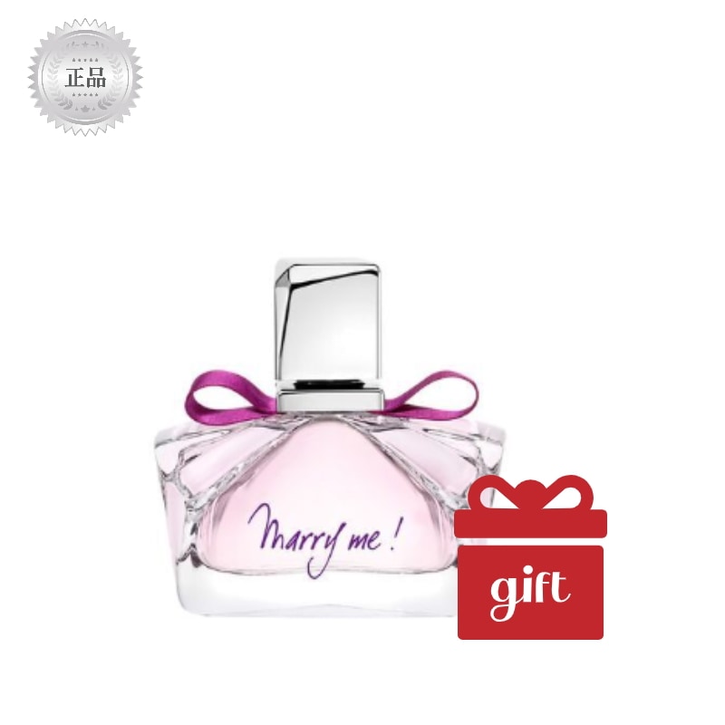 [正規品]メリミEDP 50ML