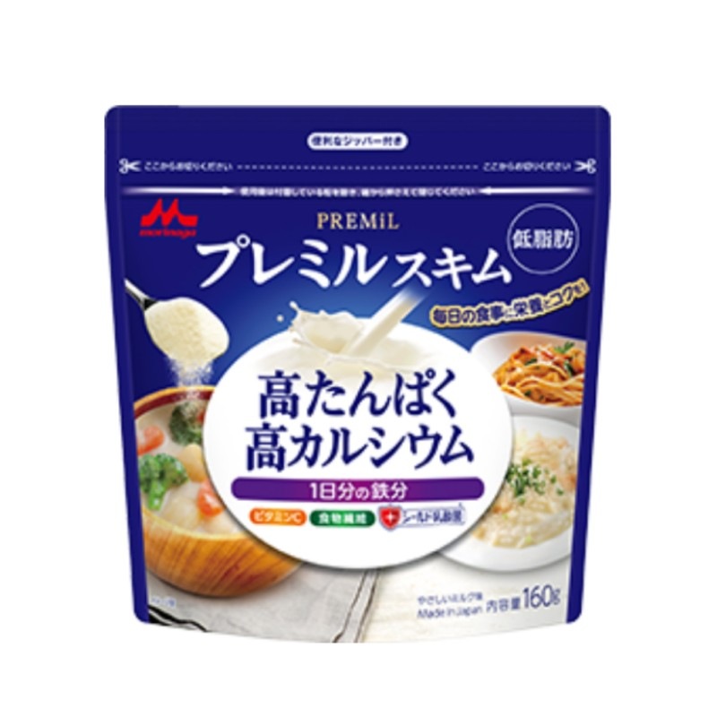 森永 プレミルスキム 160g 12袋セット 低脂肪 たんぱく質 カルシウム 鉄分 ビタミンC
