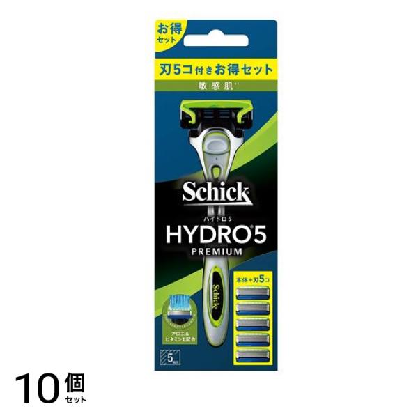 ハイドロ5 プレミアム 敏感肌 コンボパック ホルダー(刃付き)+替刃4コ 1セット 10個セット