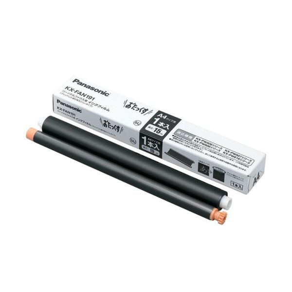 (まとめ) パナソニック普通紙ファクス用インクフィルム A4 15m KX-FAN191 1本 (×10セット) 8,482円