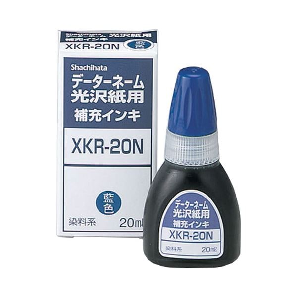 (まとめ) シヤチハタ Xスタンパー 光沢紙用 補充インキ 染料系 20ml 藍色 XKR-20N 1個 (×30セット)