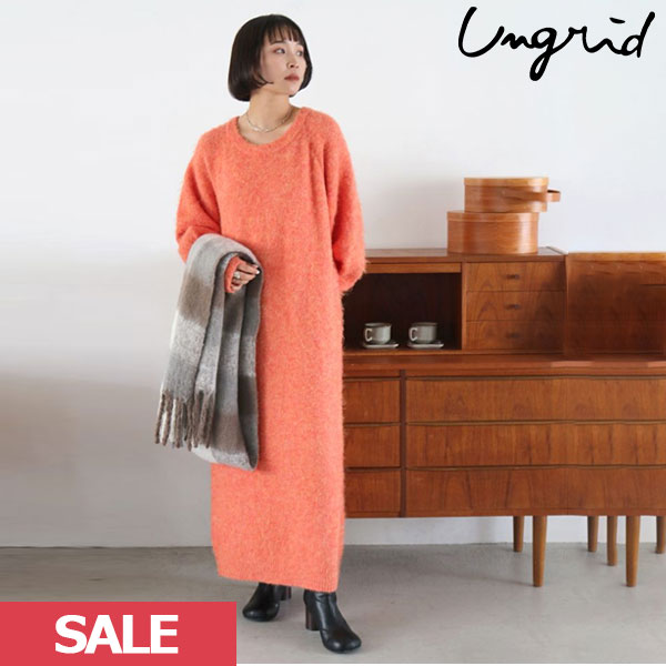 【SALE50%OFF】 【即納】 アングリッド ungrid 23winter 起毛ニットルーズワンピース 長袖 ロング丈 112360311201 23秋冬