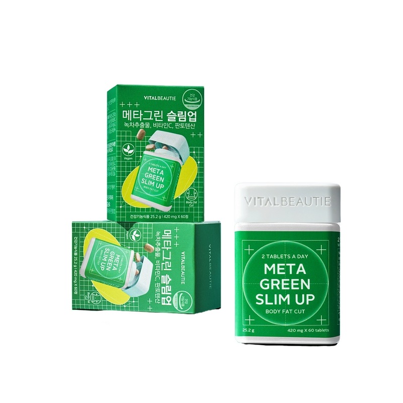 [ダイエットと乳酸菌]バイタルビューティーメタグリーンスリムアップ30日+緑茶乳酸菌30日追加[パクナラダイエット]