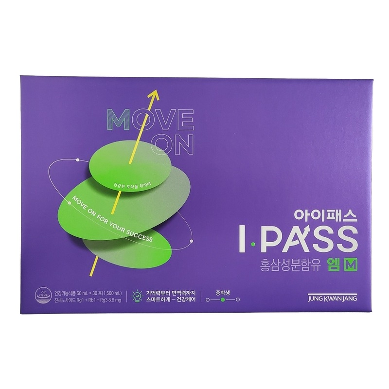 チョン・グァンジャンiパスM 30フォーM最新型デパート製品