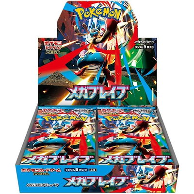 他サイト： ポケモンカードゲーム MEGA 拡張パック メガブレイブ BOXの商品画像
