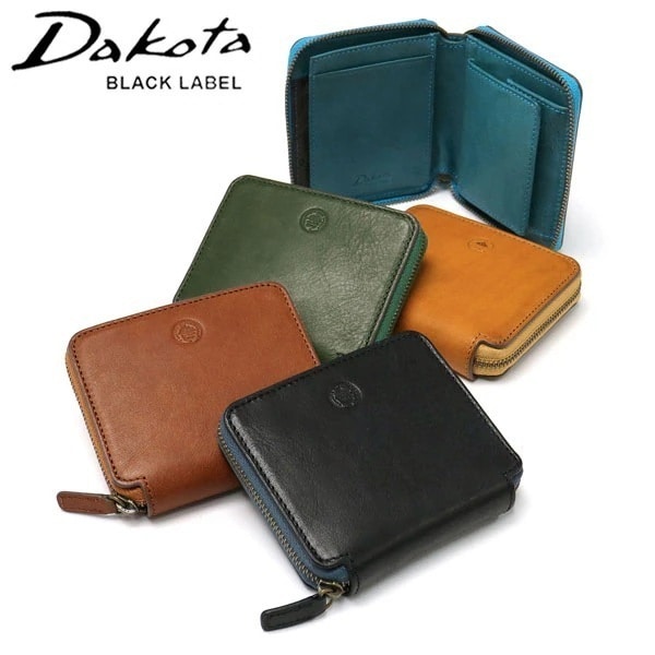 限定キーホルダー付 二つ折り財布 メンズ レディース ウォレット 二つ折り コンパクト ブランド シンプル 小さめ 本革 ファスナー 小銭入れ ミニモ 0627618