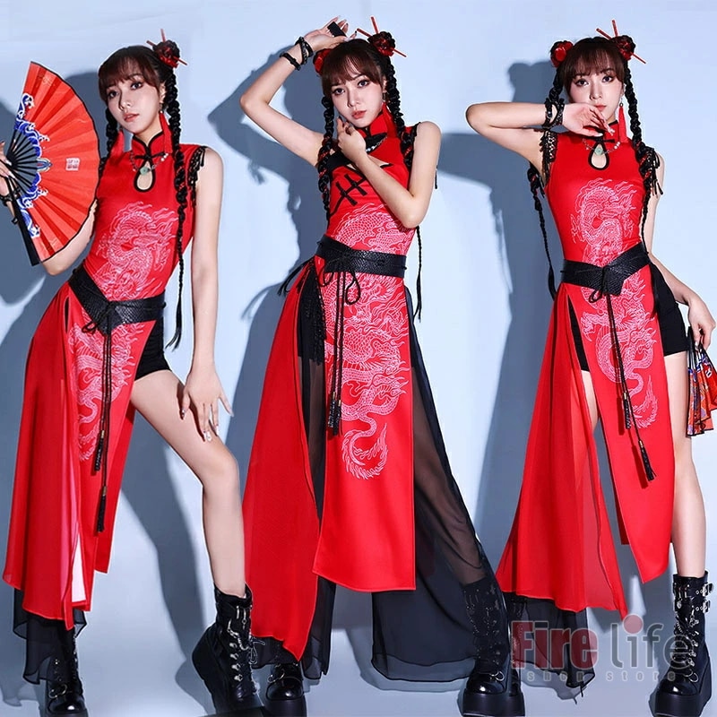 ダンス衣装 大人 セットアップ ヒップホップ レディース レッド セクシー ダンス 衣装 上下セット ジャズダンス DS演出服 クラブ 韓国 アイドル衣装 派手 社交ダンス JAZZ チアダンス パン