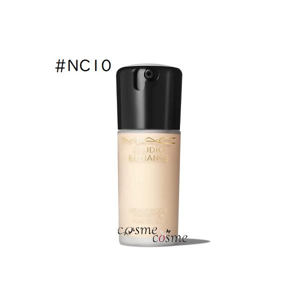 MAC マック スタジオ ラディアンス セラム ファンデーション