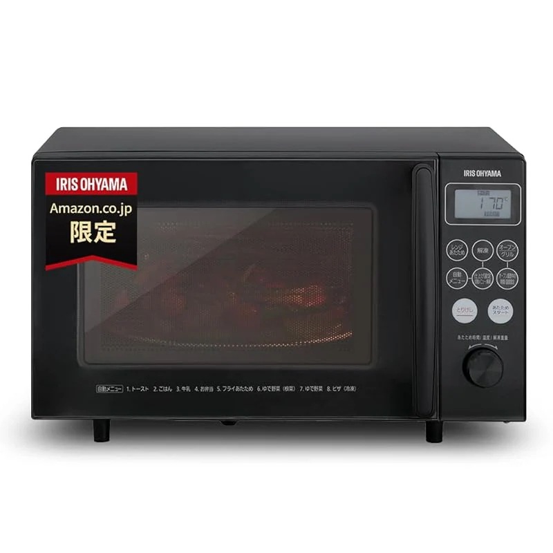 【即納】【Amazon.co.jp限定】アイリスオーヤマ オーブンレンジ 15L ヘルツフリー 全国対応 レンジ600W オーブン200℃ 自動メニュー8種 トースト 1年メーカー保証 アッシュ