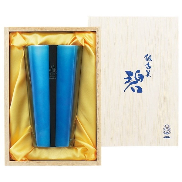 碧 銀古美 18-8ステンレスW構造タンブラー AO-04 メーカー直送