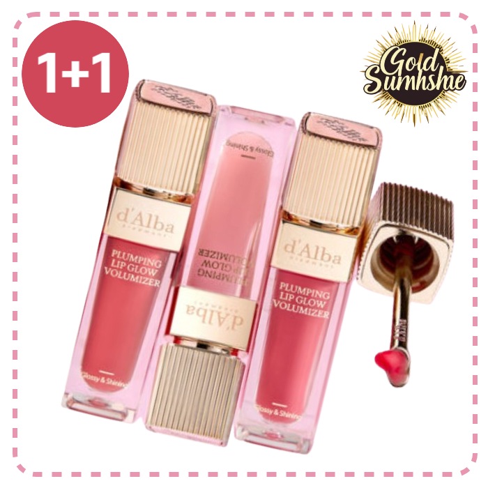 [1+1]プランピング リップ グロウ ムード ボリューマイザー 5ml+5ml/唇のボリューム/韓国人気
