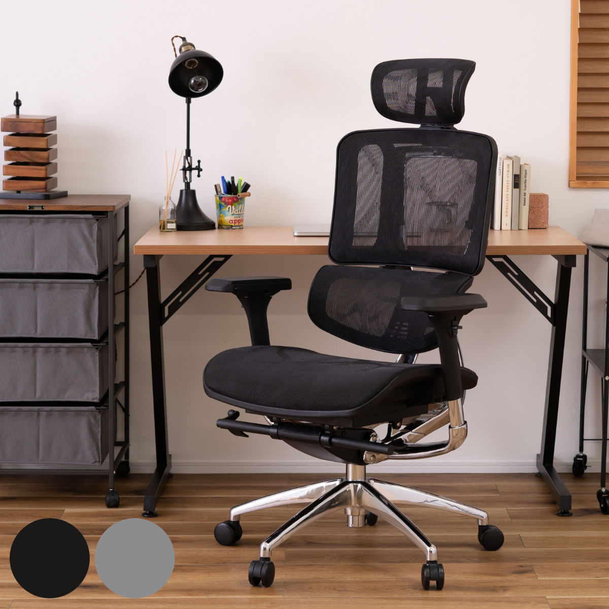 オフィスチェア 座面高50ー59cm アームレスト ヘッドレスト ロッキング ハイバック チェア デスクチェア ゲーミングチェア 椅子 パソコンチェア ワークチェア メッシュ 肘付き