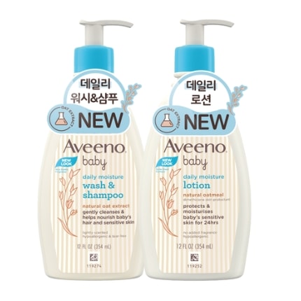 AveenoBaby幼児用デイリーモイスチャーローション354ml+デイリーモイスチャーウォッシュアンドシャンプー354ml 5,534円