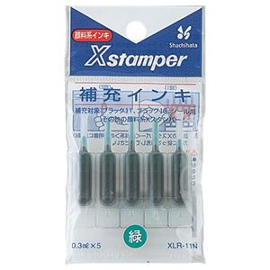 （まとめ） シヤチハタ Xスタンパー 補充インキ 顔料系 0.3ml 緑 XLR-11N 1パック（5本） (×20セット) 5,837円