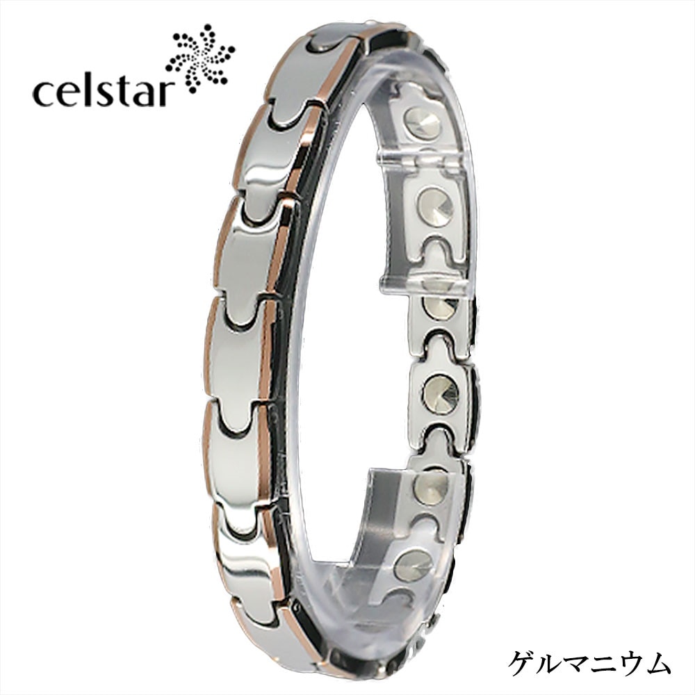 CHARLESTON 最高級品質 ゲルマニウム ブレスレット アクセサリー 健康 レディース プレゼントにも最適 ゴルフ 肩こり 健康 ギフト 17,360円