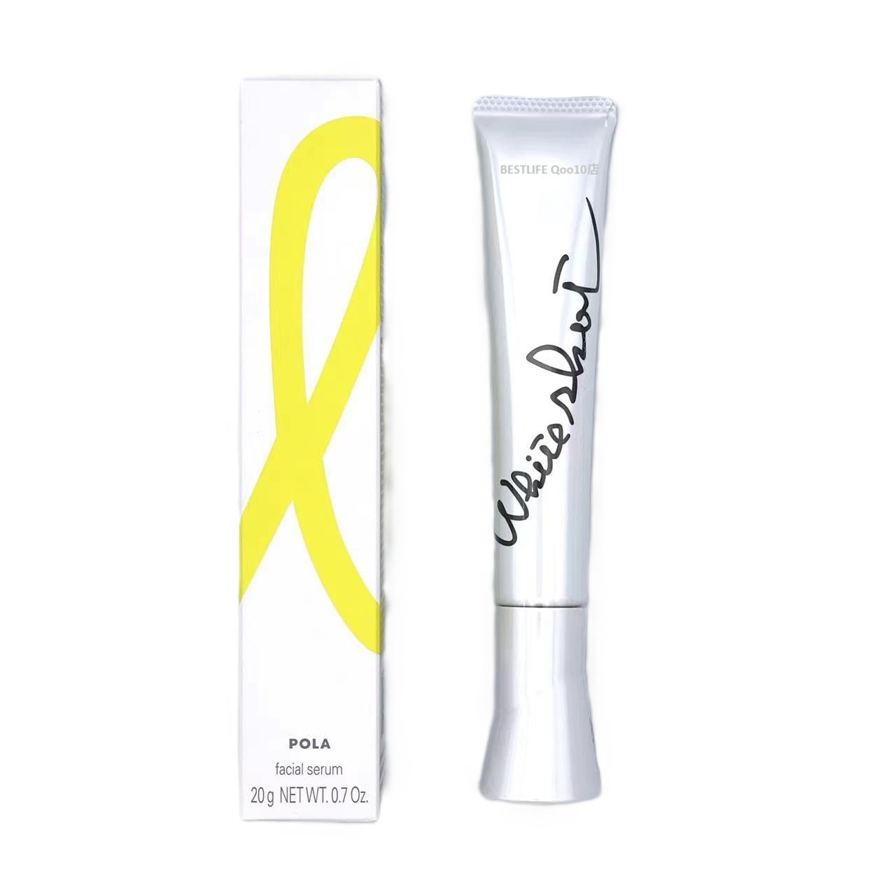 ホワイトショット SXS N 20g 日本国内正規品