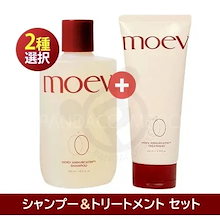 Qoo10 | 「moev」のブランド検索結果(人気順)：moev買うなら激安