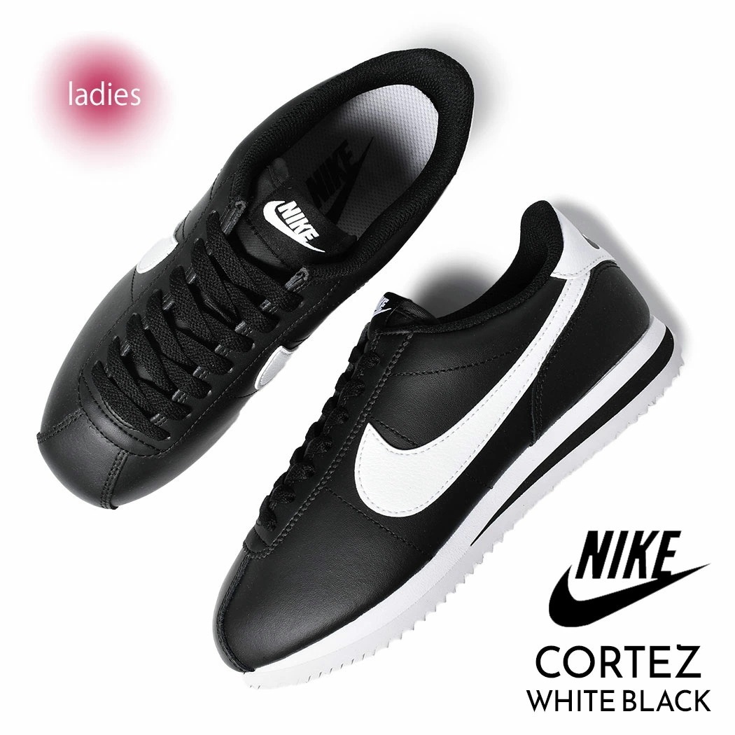 NIKE ナイキ コルテッツ スニーカー CORTEZ 