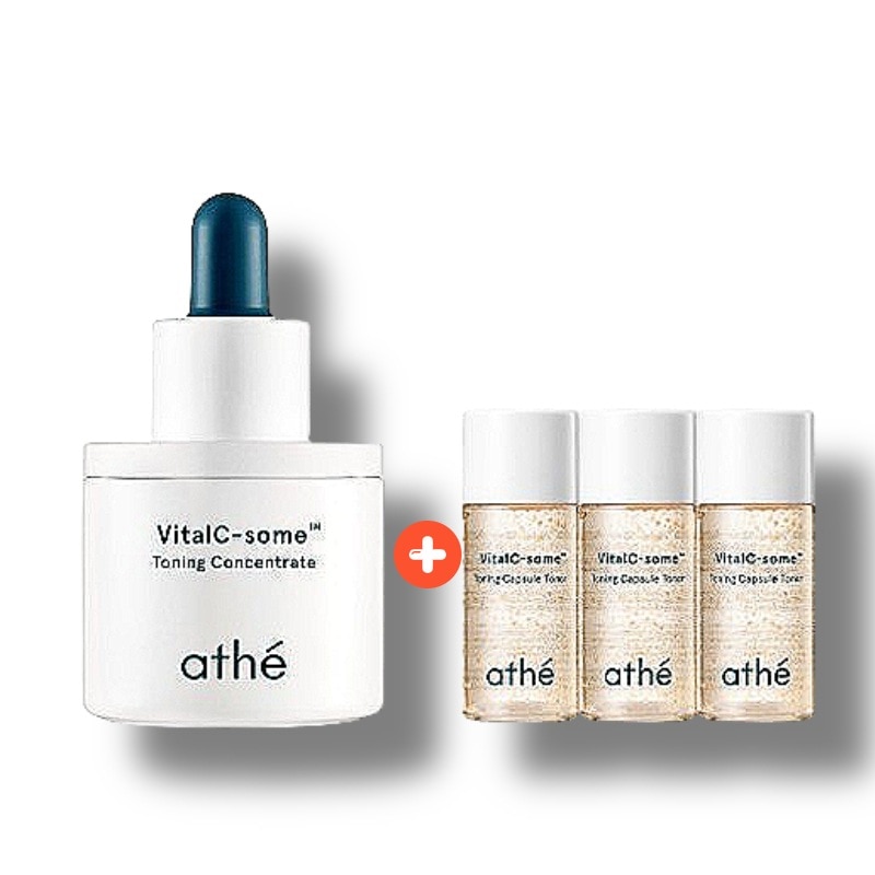 アテバイタル シゾーム トーニング コンセントレート 20ml(トナー20mlX3個贈呈)