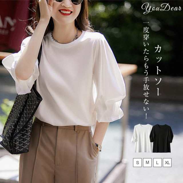 カットソー Tシャツ レディース 半袖 ブラウス チュニック 半袖tシャツ コットン インナー ロンＴ 綿 無地 ゆったり ラフ カジュアル 春 トップス