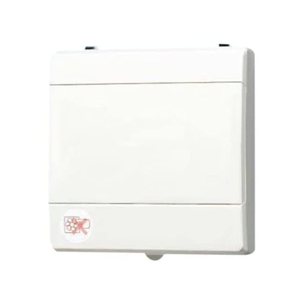 FY-08PP9 [パイプファン パネル開閉式プラグコード] 5,087円