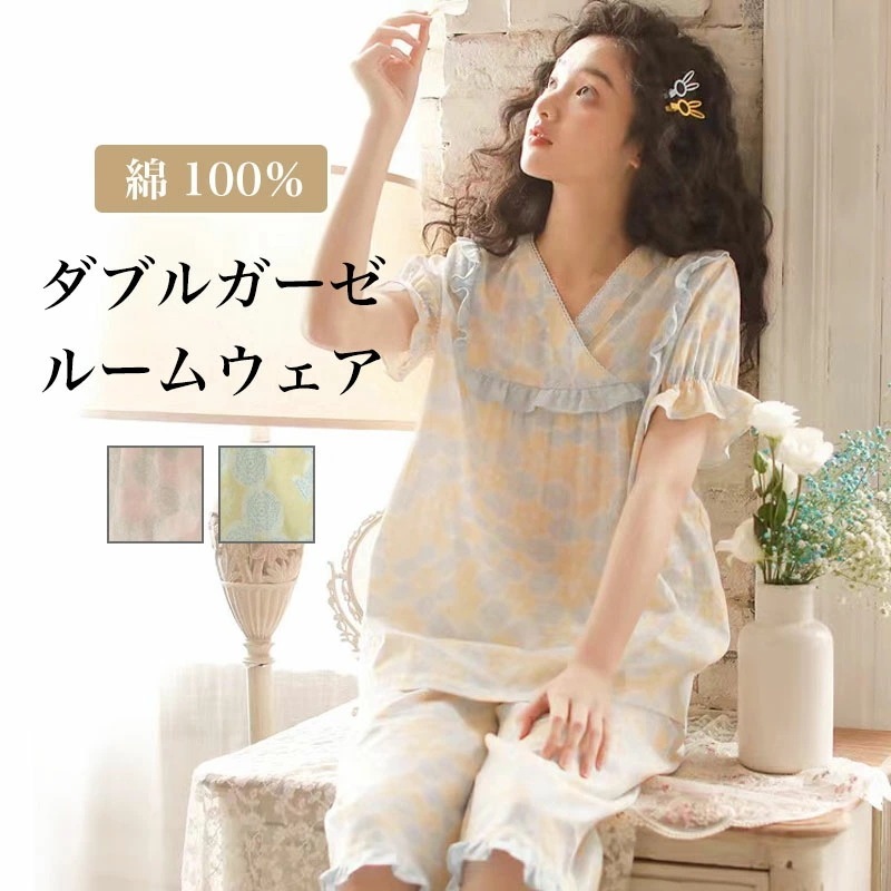 【急速出荷!】ふわふわ柔らか ウェア 2重ガーゼ 半袖パジャマ かわいい かぶり 部屋着 春 秋 ガーゼ 綿100 おしゃれ