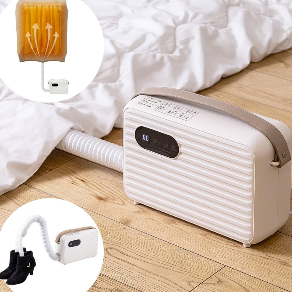 iimono117 布団乾燥機 布団あたため ダニ退治 ロングホース くつ用 ツインノズル付き ふとん乾燥機 羽布団乾燥 衣類乾燥 靴乾燥 寒さ対策 湿気対策 梅雨対策 マット不要 メーカー保証付き