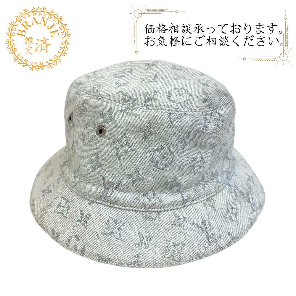 M76213 バケットハット シャポー モノグラム デニム その他帽子 ホワイト ブランド