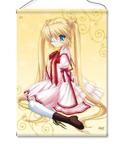 Rewrite タペストリー D 中津静流