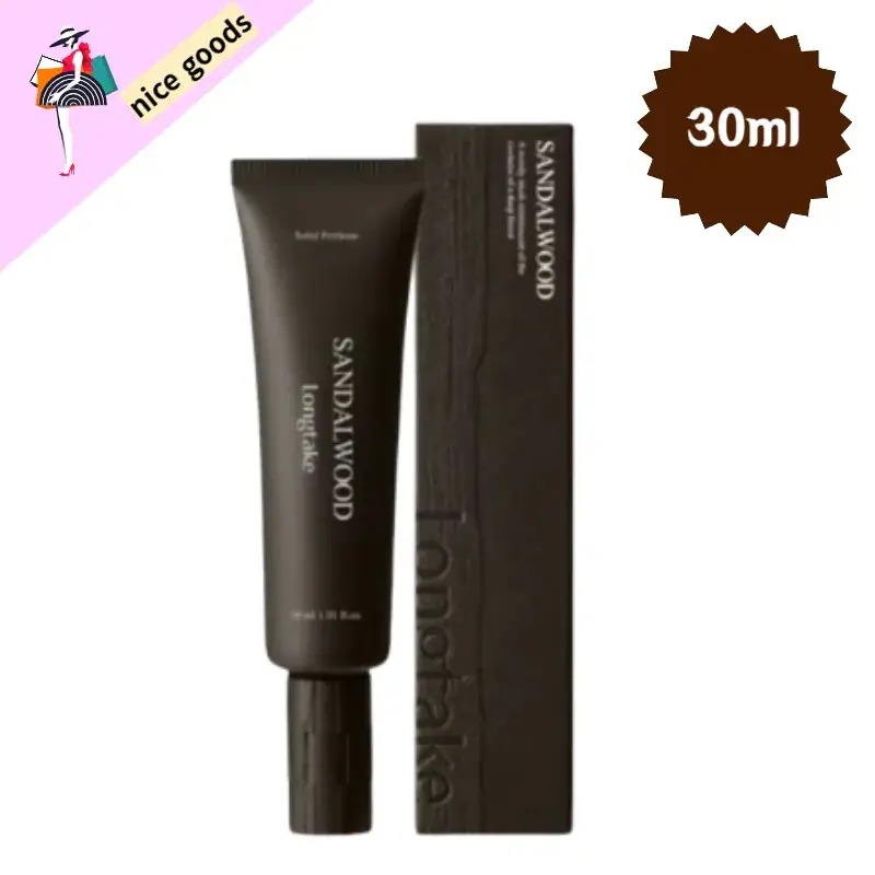 ソリッドパフューム 30ml 3種