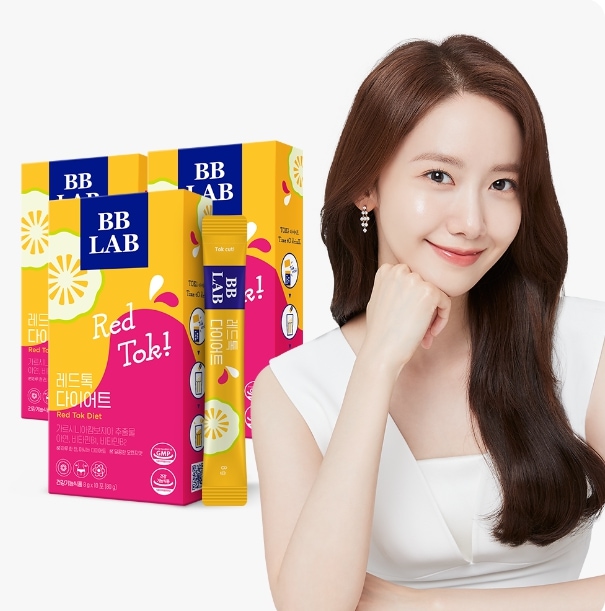 [ダイエットサプリ] BBLAB ユナ レッドトーク ダイエット サプリメント ガルシニア オールカット 3箱 30日分（8g*30包）