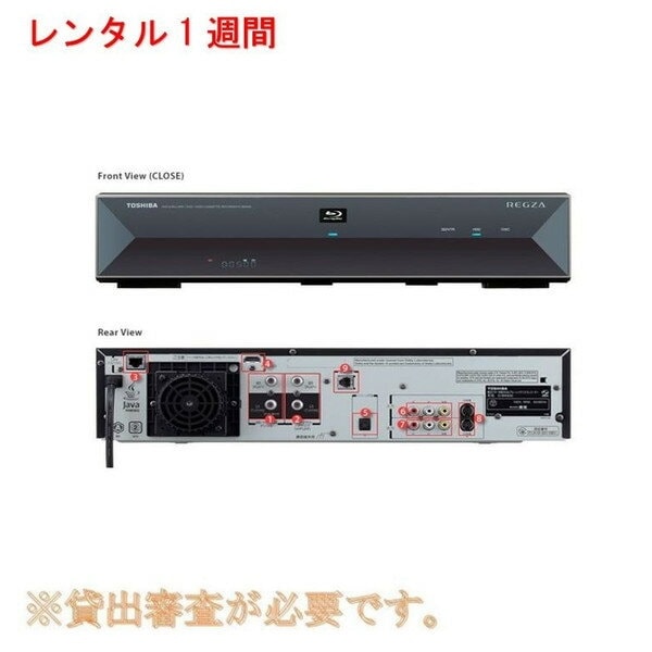 レンタルDVDレコーダー７泊８日 TOSHIBA REGZA ダブルチューナー VHS一体型 D-BW500/ブルーレイレコーダー