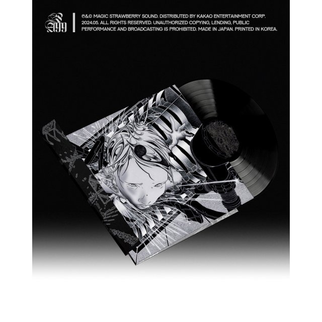 【未開封・限定盤】 SILICA GEL - POWER ANDRE 99 [2LP] LP VINYL LPレコード (エルピー・レコード)