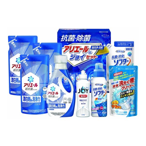 ギフト工房 抗菌除菌・アリエール＆ジョイセット 8点セット ZOA228225027