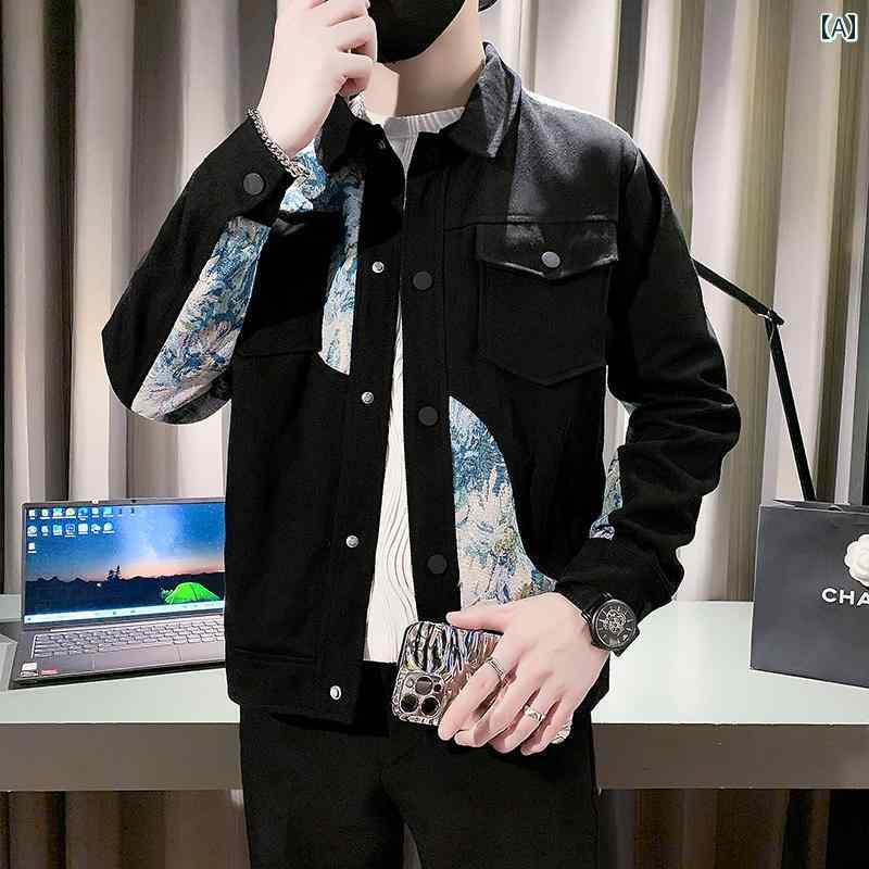 アウター メンズ カジュアル おしゃれ カラー ブロック ジャケット トレンディ 春秋 カジュアル トップス コート ワークジャケット