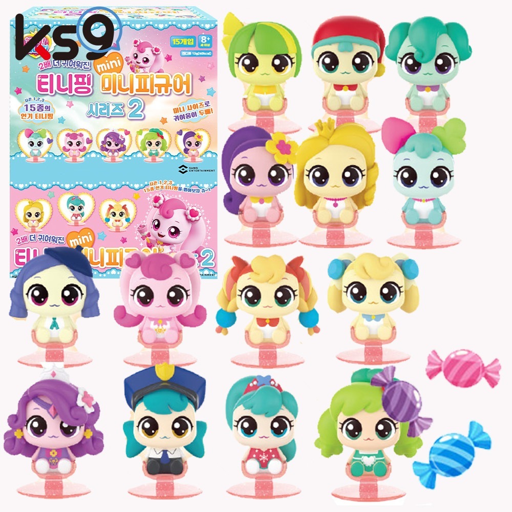 シーズン4甘酸っぱいキャッチティーニッピングミニフィギュアシリーズ2 1ボックス15種セットフィギュアおもちゃ