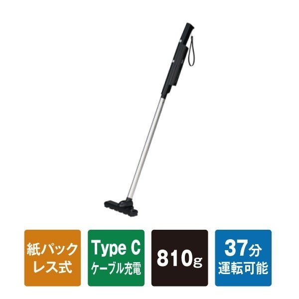 掃除機 コードレス 紙パック式 紙パックレス充電式スティッククリーナー JC-BSC4A K