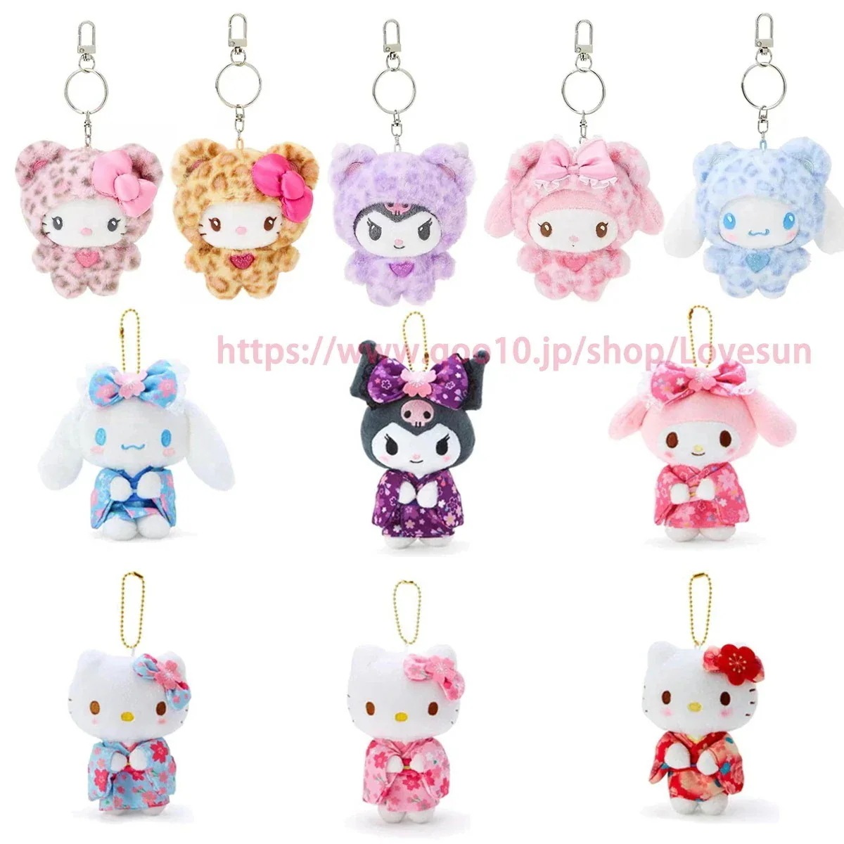 【メガ割】メガ割福袋20253日出荷 キティ ちゃん キーホルダー ヒョウ柄 かわいいバッグストラップ バッグ ストラッププレゼント ぬいぐるみ キーホルダー プレゼントキーホルダー ランドセルストラ