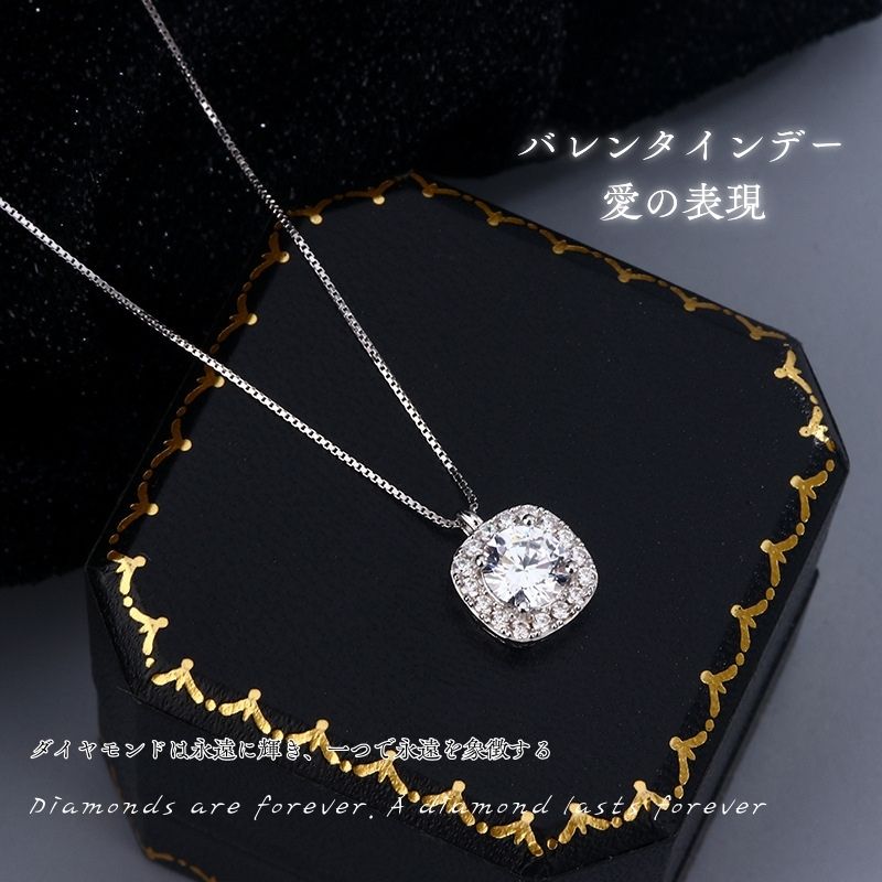 ネックレス 【人気 チェーンネックレス ペンダント レディース ネックレス アクセサリー 韓国風ネックレス ロングネックレス ジルコンペンダント 金属抗アレルギー メガ割】