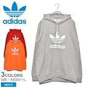 Qoo10 Adidas Originals パーカーの検索結果 人気順 Adidas Originals パーカーならお得なネット通販サイト